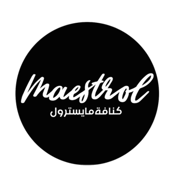 شعار كنافة مايسترول