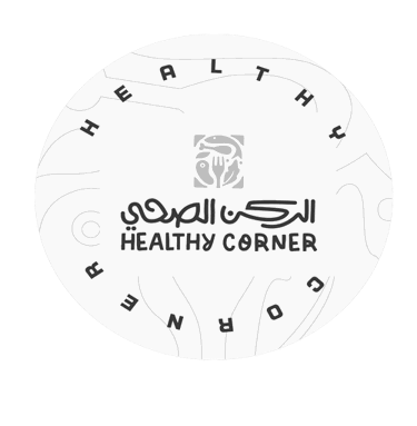 شعار الركن الصحي
