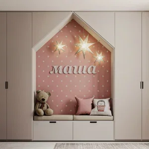 تصميم داخلي غرفة أطفال