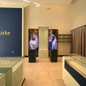 مقاولات عامة محل ريتشي للثوب السعودي