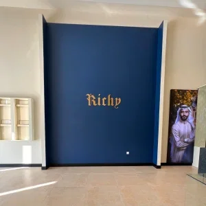 مقاولات عامة محل ريتشي للثوب السعودي